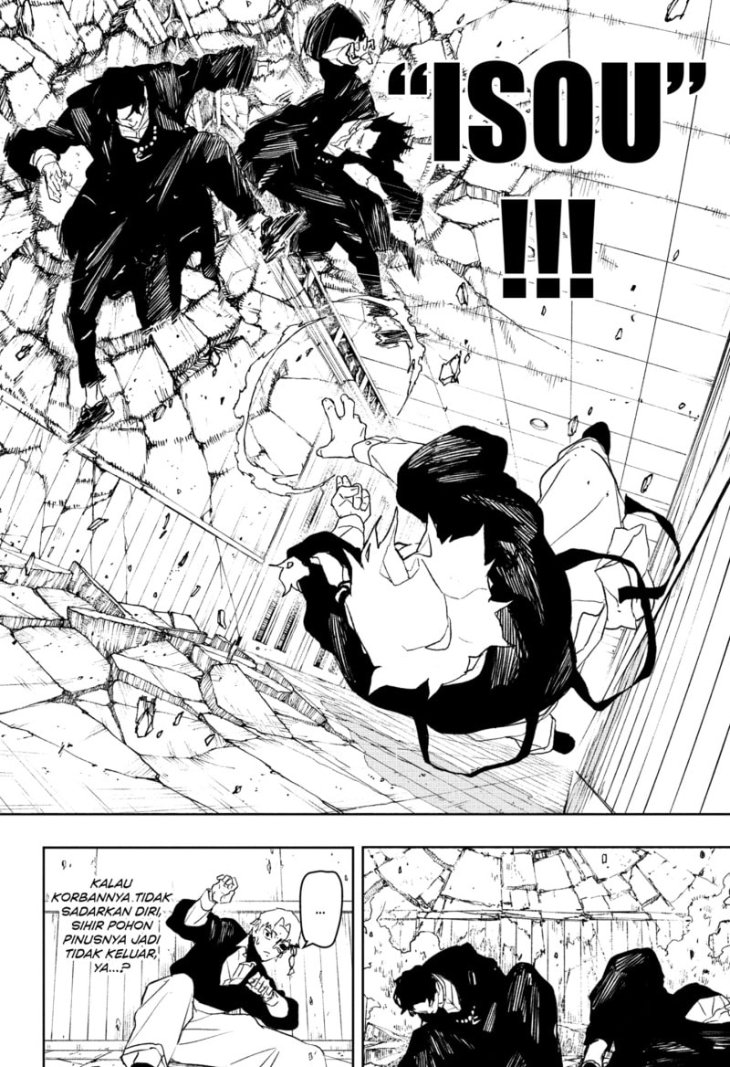 Kagurabachi - Chapter 80 - Page 18