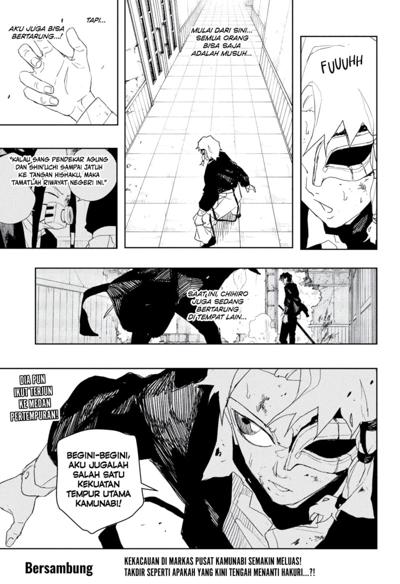 Kagurabachi - Chapter 80 - Page 19