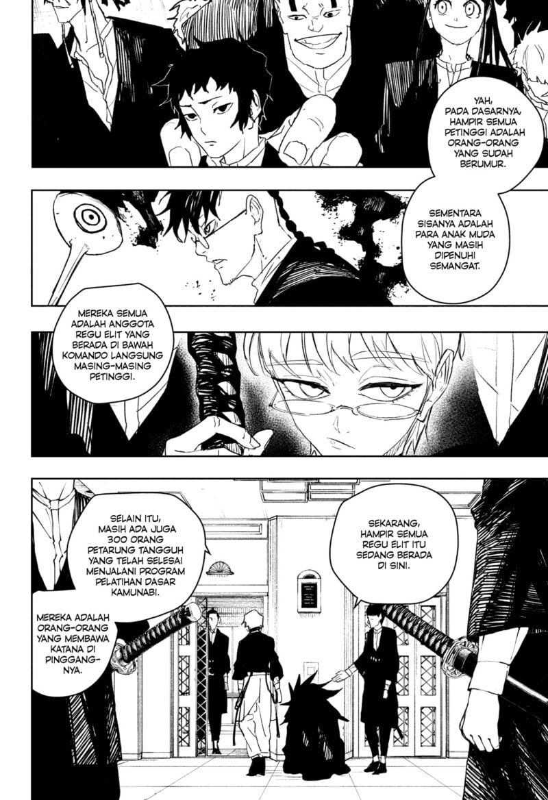 Kagurabachi - Chapter 80 - Page 4
