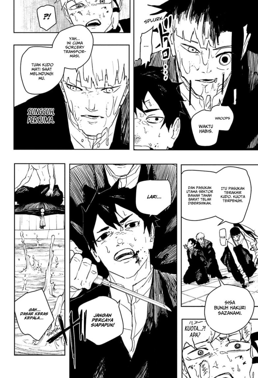 Kagurabachi - Chapter 81 - Page 13