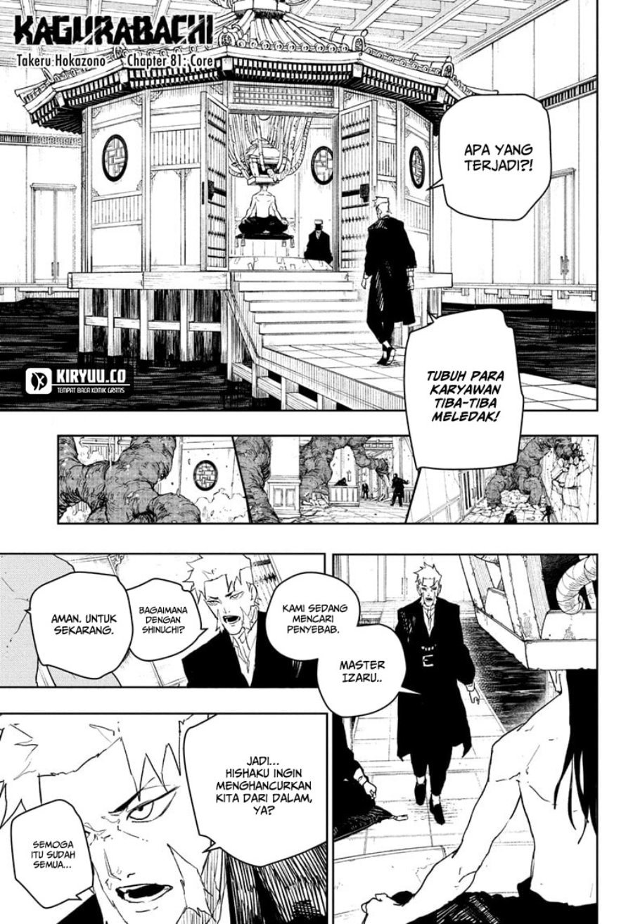 Kagurabachi - Chapter 81 - Page 2