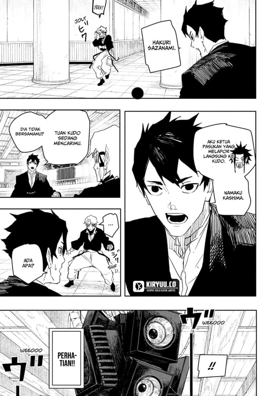 Kagurabachi - Chapter 81 - Page 4