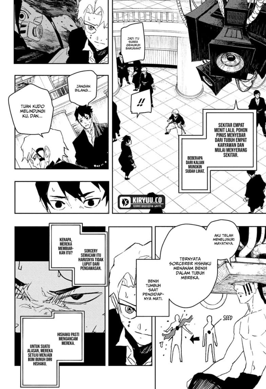 Kagurabachi - Chapter 81 - Page 5