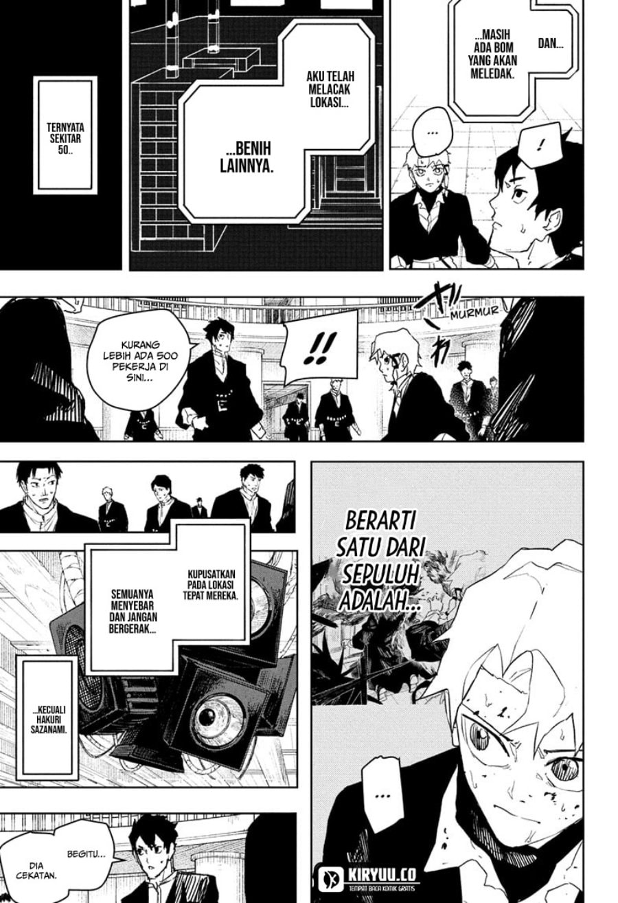 Kagurabachi - Chapter 81 - Page 6