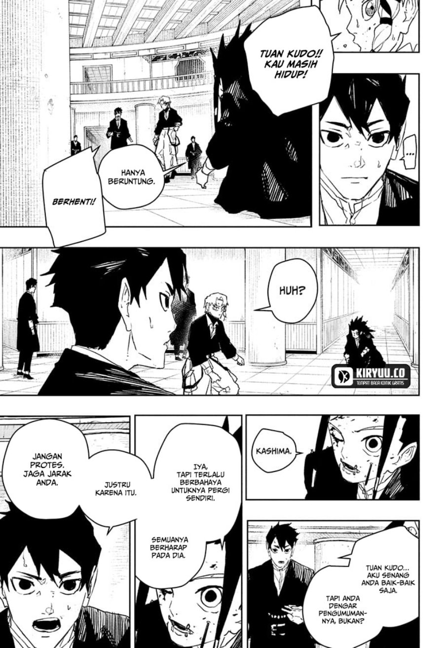 Kagurabachi - Chapter 81 - Page 8