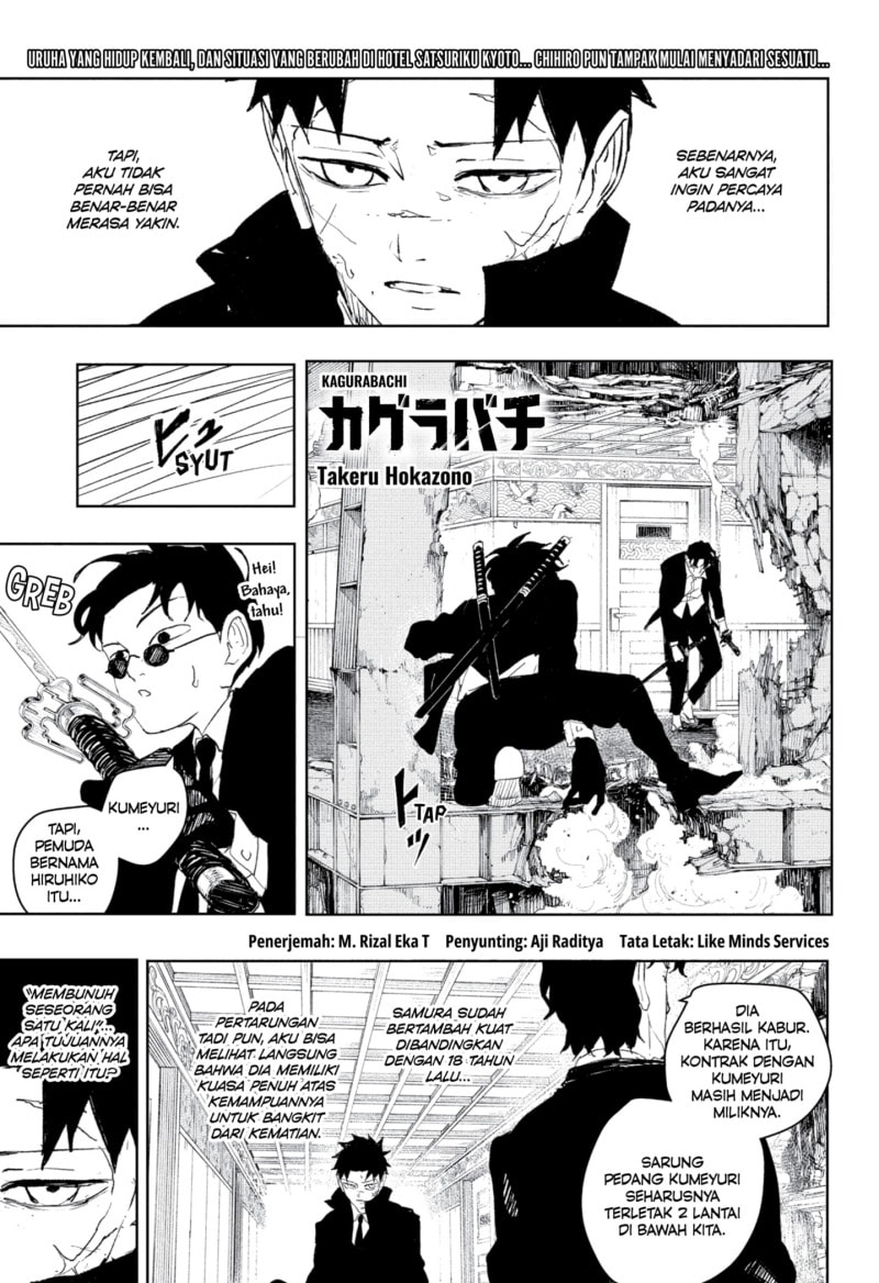 Kagurabachi - Chapter 82 - Page 1