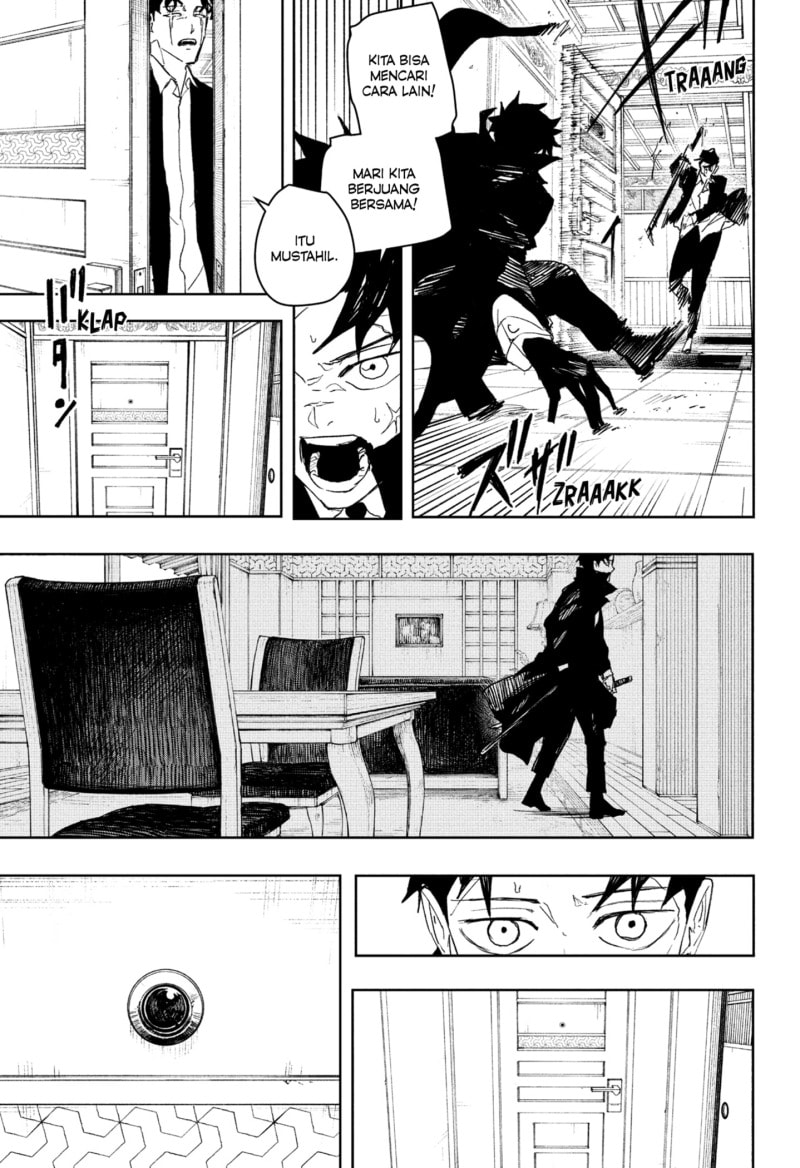 Kagurabachi - Chapter 82 - Page 13