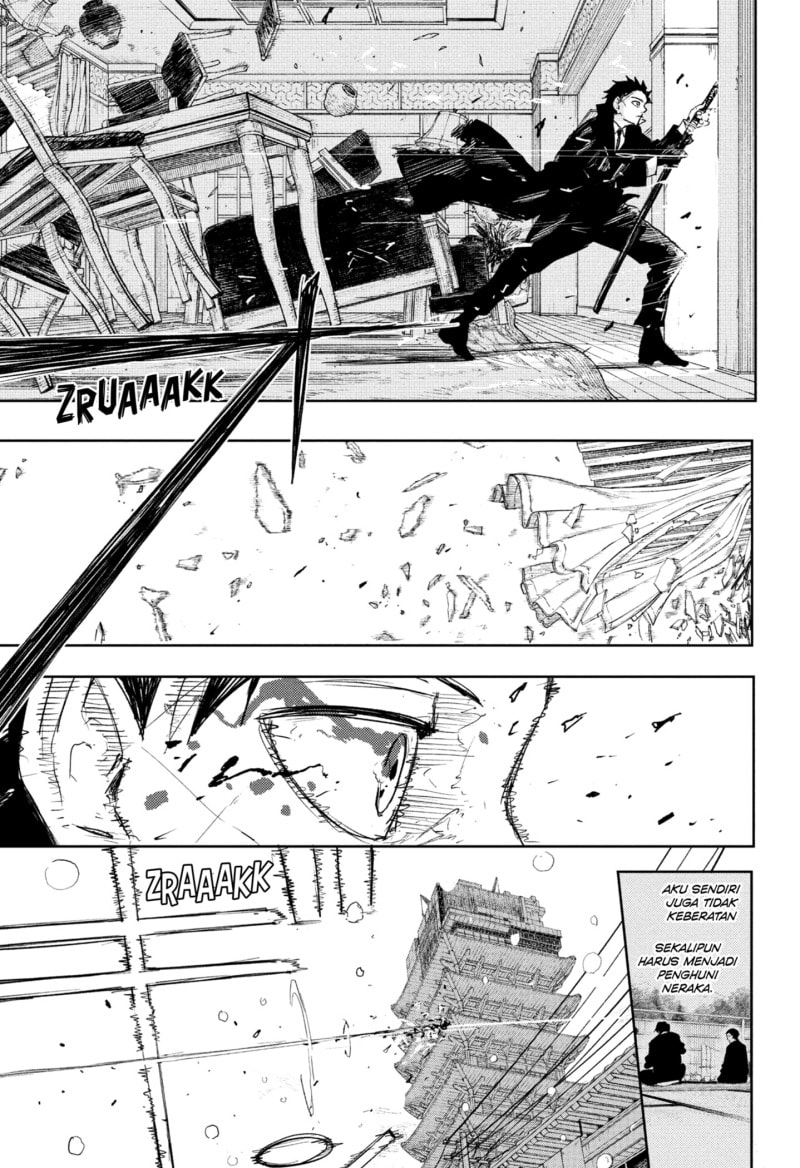 Kagurabachi - Chapter 82 - Page 17