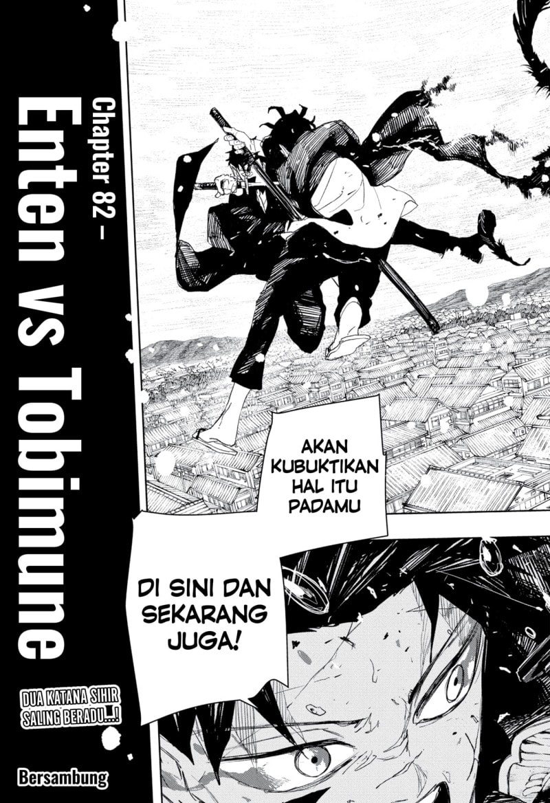 Kagurabachi - Chapter 82 - Page 19