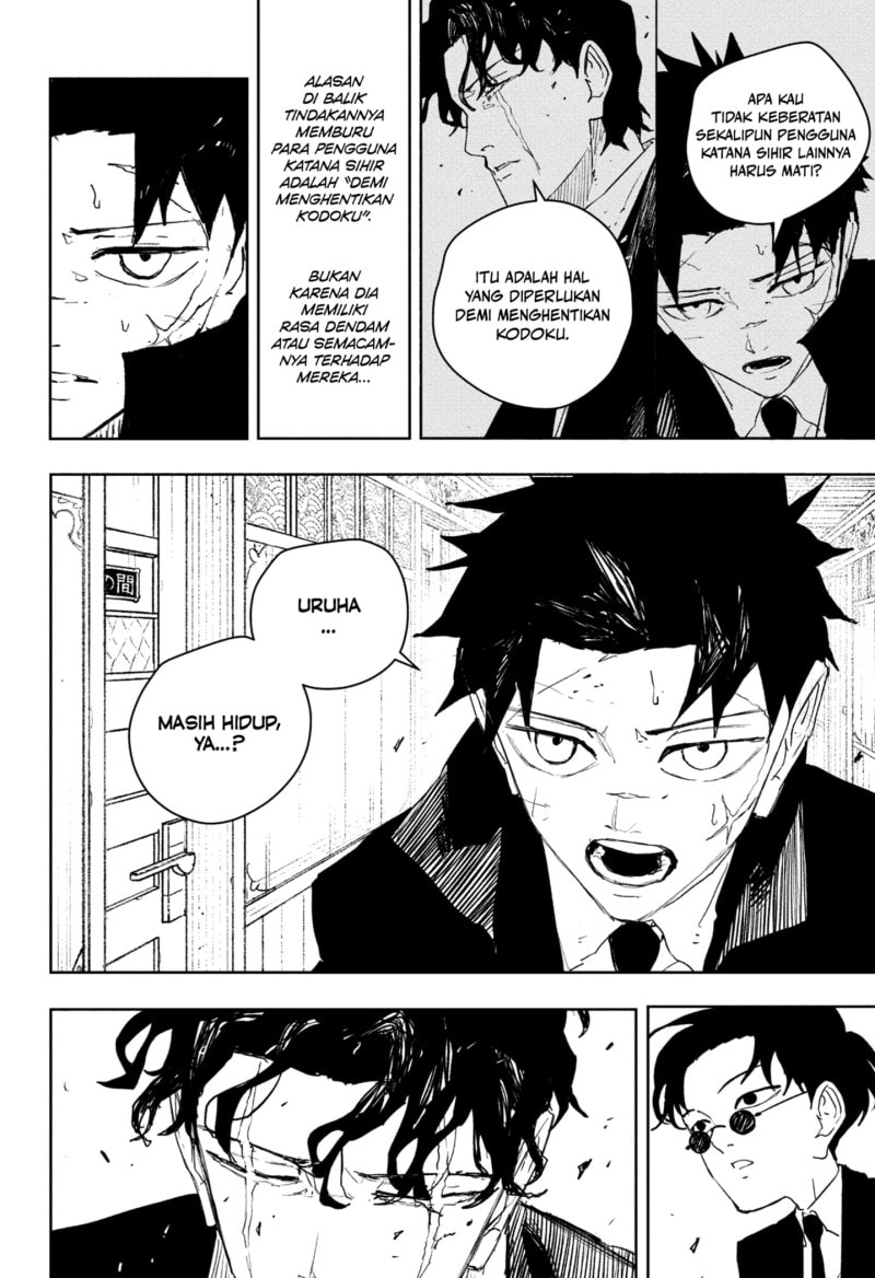Kagurabachi - Chapter 82 - Page 2
