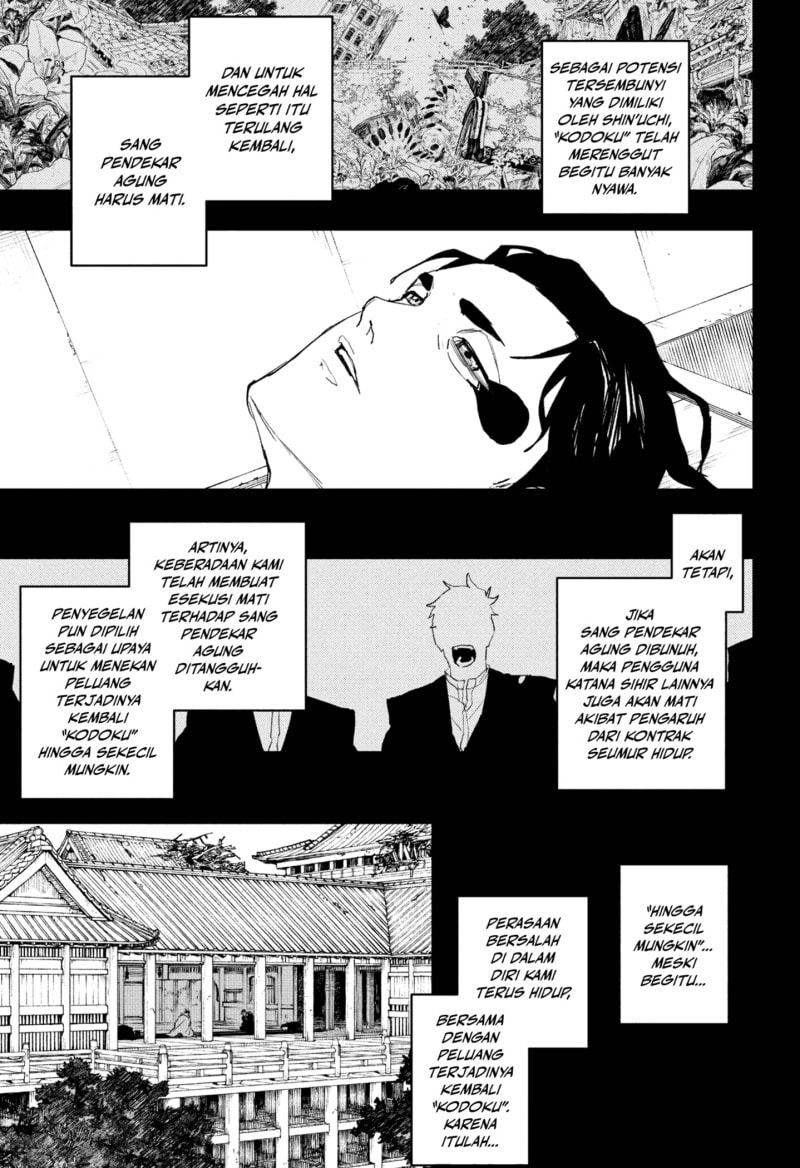 Kagurabachi - Chapter 82 - Page 3