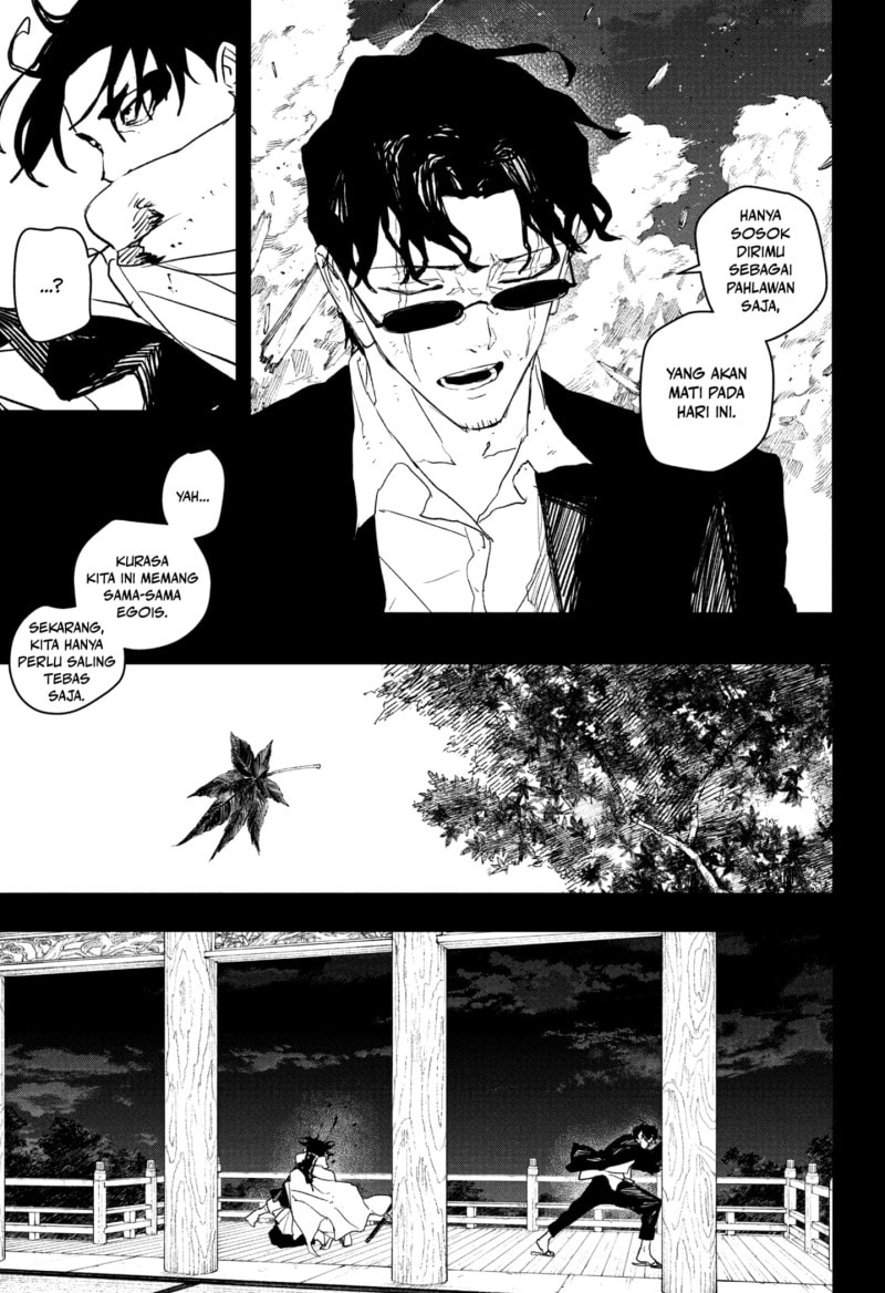 Kagurabachi - Chapter 82 - Page 5