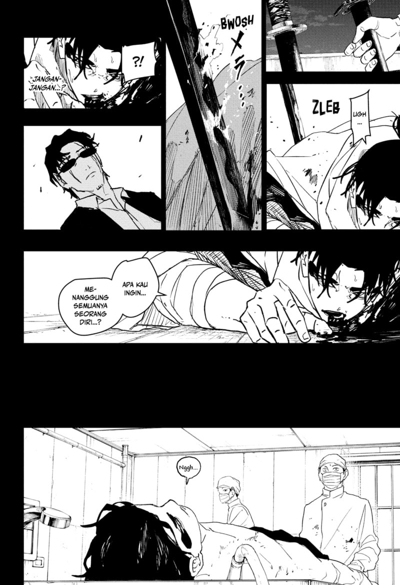 Kagurabachi - Chapter 82 - Page 6