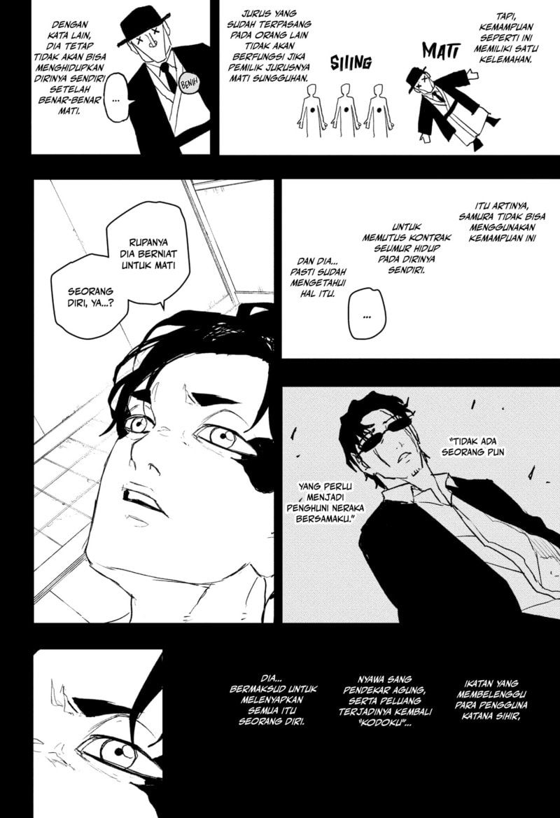 Kagurabachi - Chapter 82 - Page 8