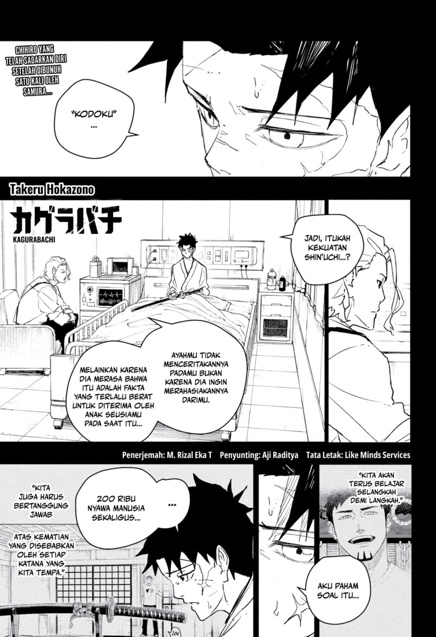 Kagurabachi - Chapter 83 - Page 1
