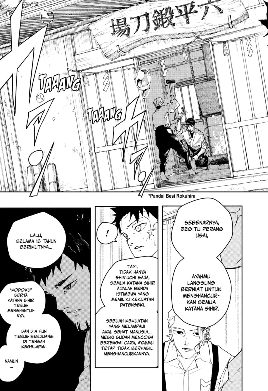 Kagurabachi - Chapter 83 - Page 15