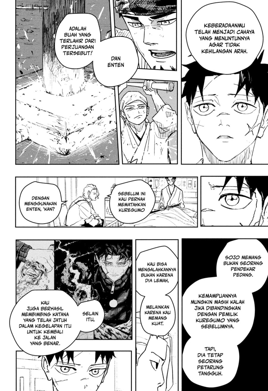 Kagurabachi - Chapter 83 - Page 16