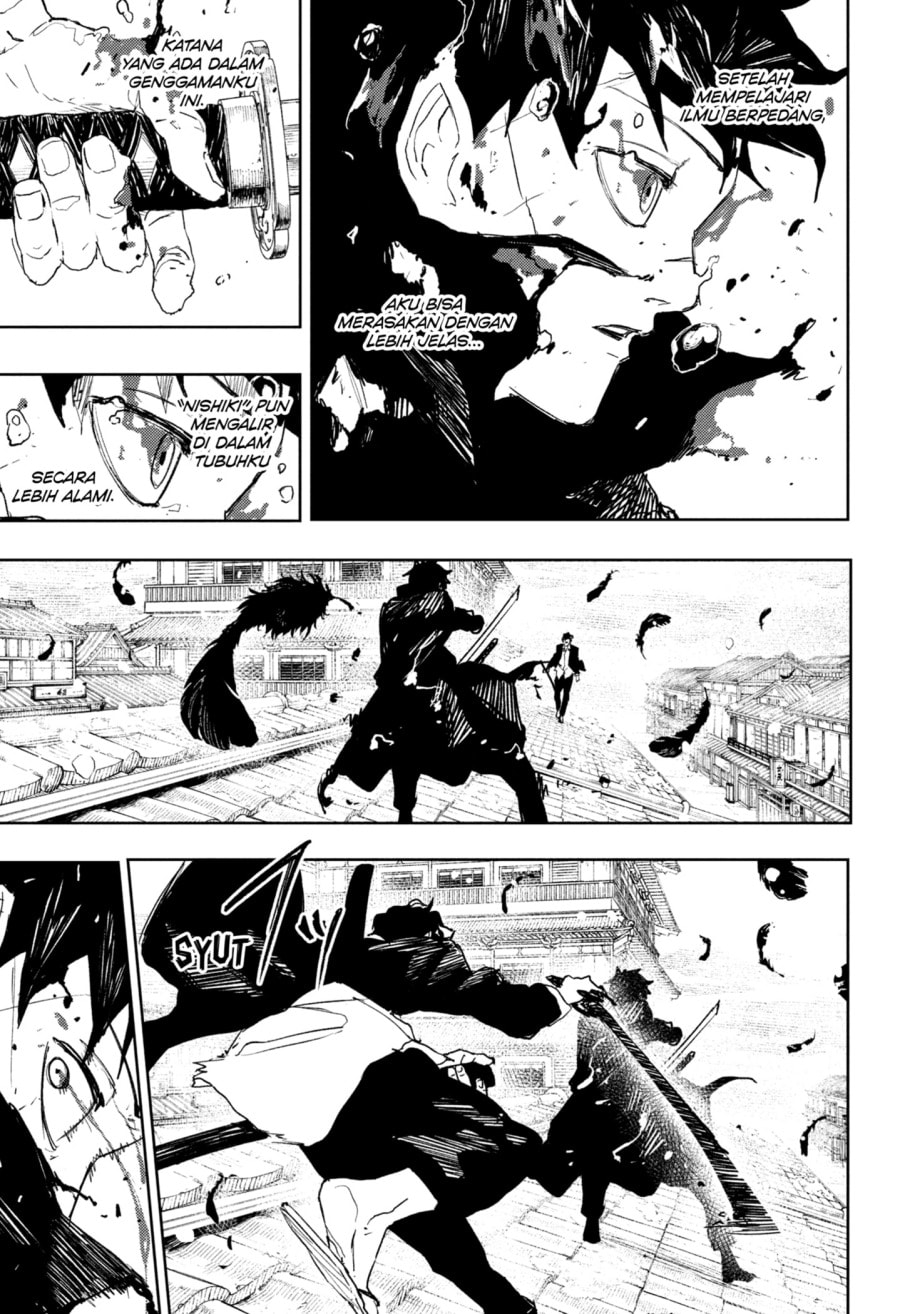 Kagurabachi - Chapter 83 - Page 7