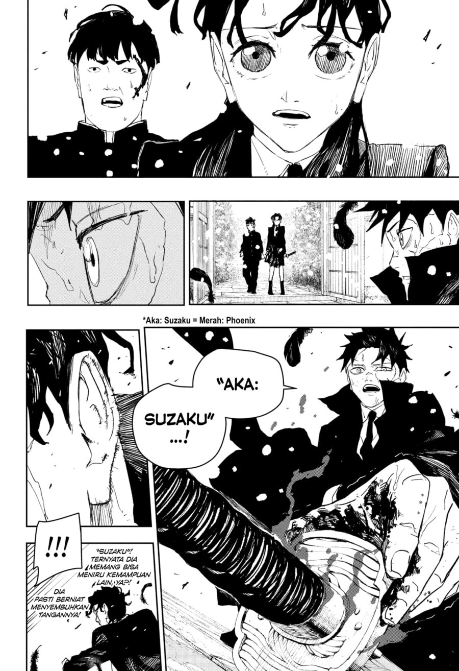 Kagurabachi - Chapter 84 - Page 14