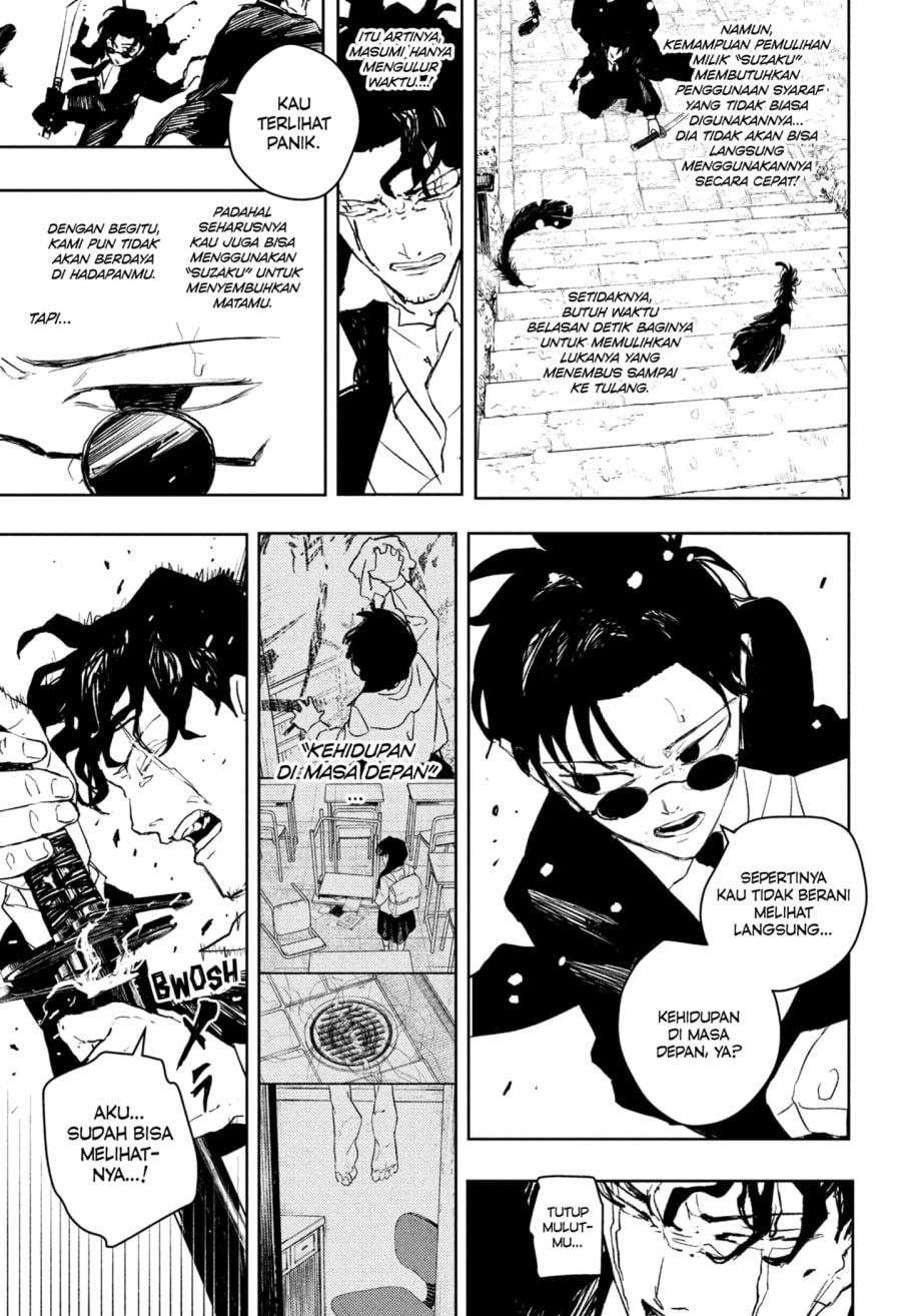 Kagurabachi - Chapter 84 - Page 15