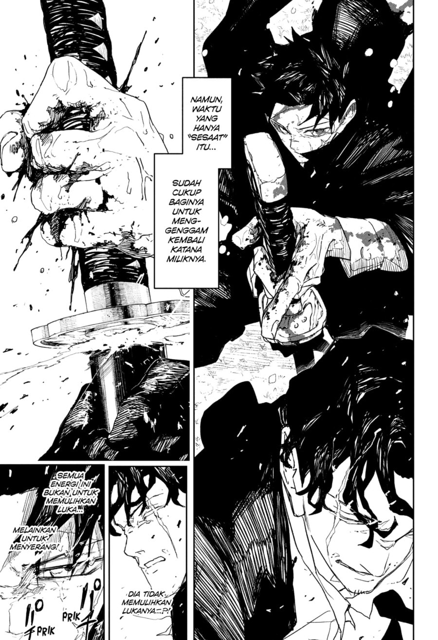 Kagurabachi - Chapter 84 - Page 17