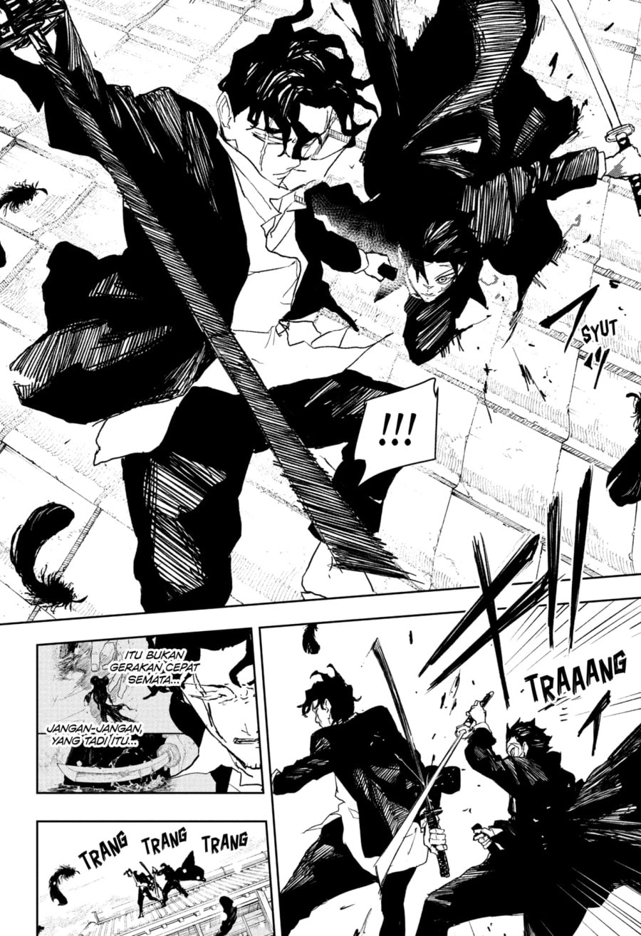 Kagurabachi - Chapter 84 - Page 4