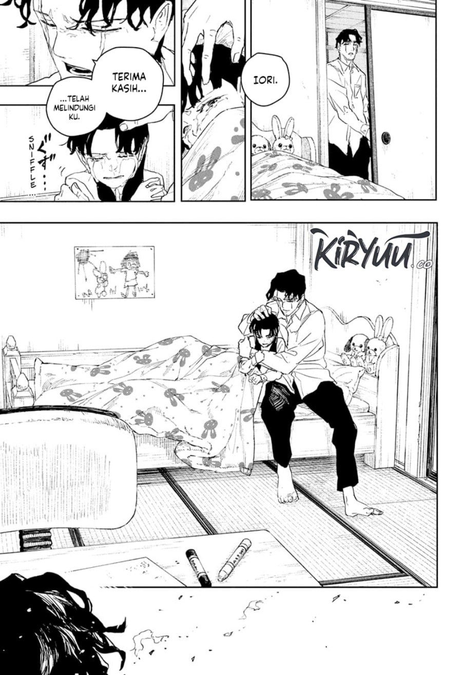 Kagurabachi - Chapter 85 - Page 15
