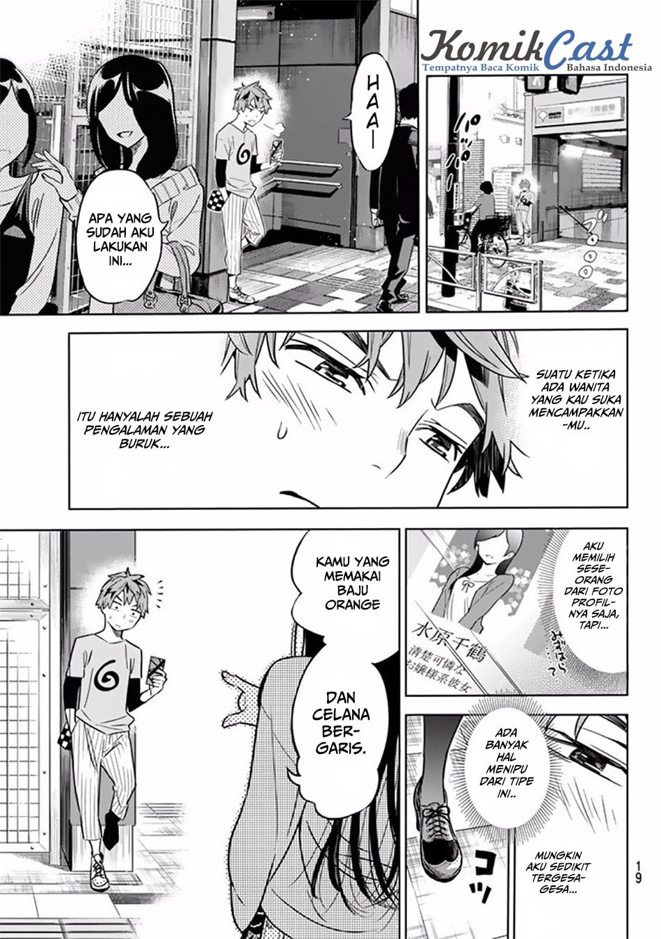 Kanojo, Okarishimasu - Chapter 1 - Page 10