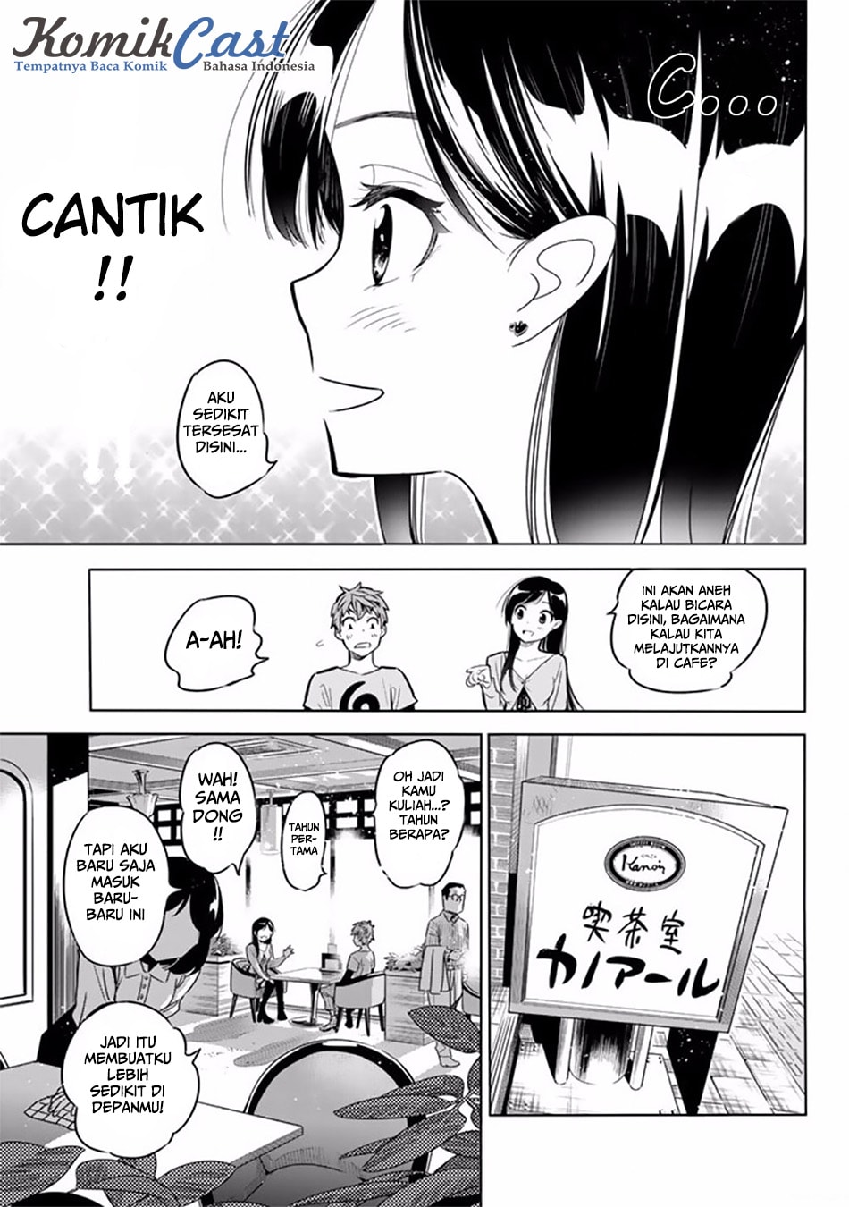 Kanojo, Okarishimasu - Chapter 1 - Page 12
