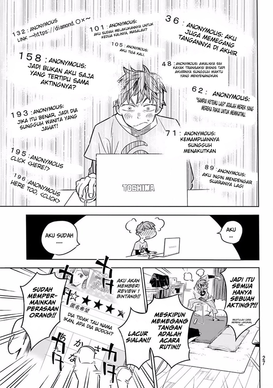 Kanojo, Okarishimasu - Chapter 1 - Page 18