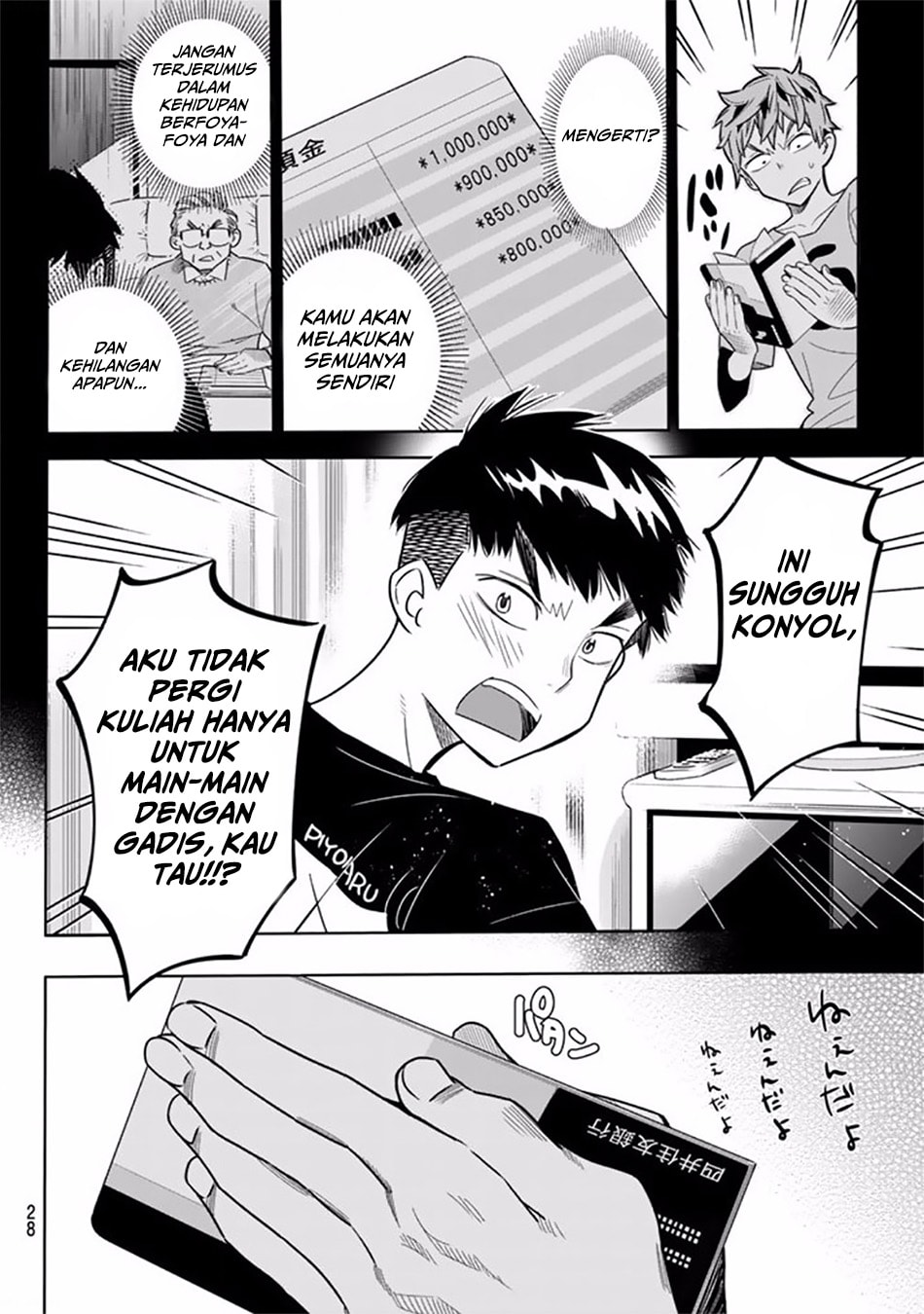 Kanojo, Okarishimasu - Chapter 1 - Page 19