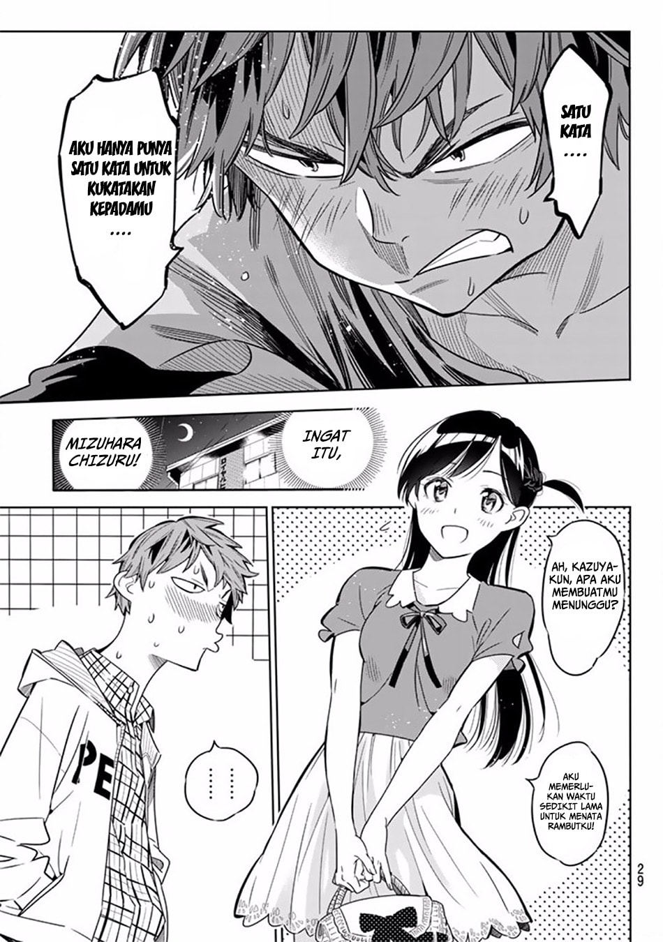 Kanojo, Okarishimasu - Chapter 1 - Page 20