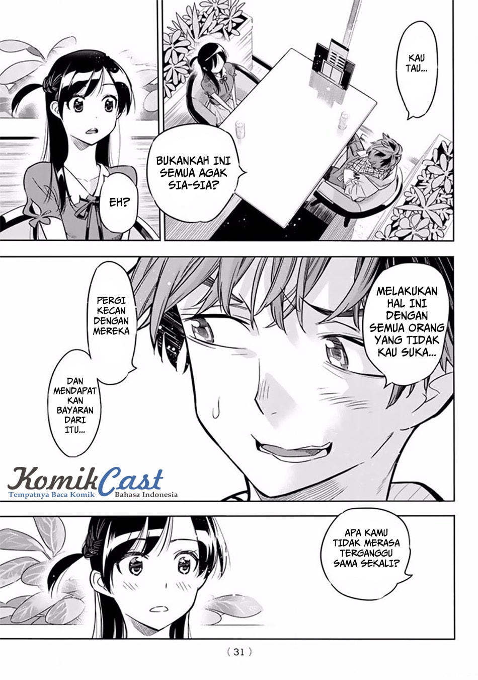 Kanojo, Okarishimasu - Chapter 1 - Page 22