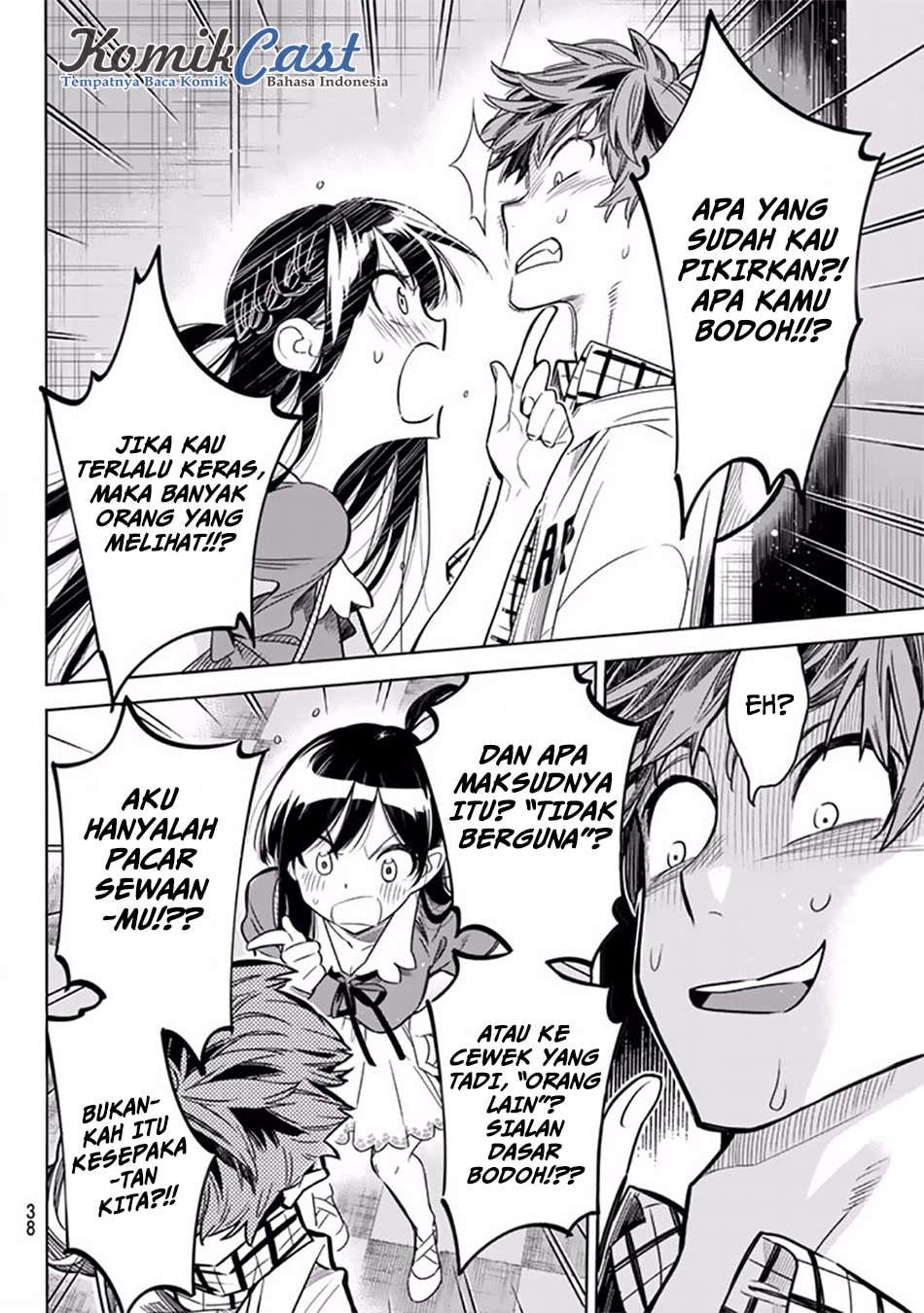 Kanojo, Okarishimasu - Chapter 1 - Page 29