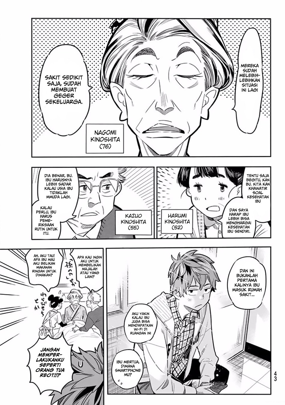 Kanojo, Okarishimasu - Chapter 1 - Page 34