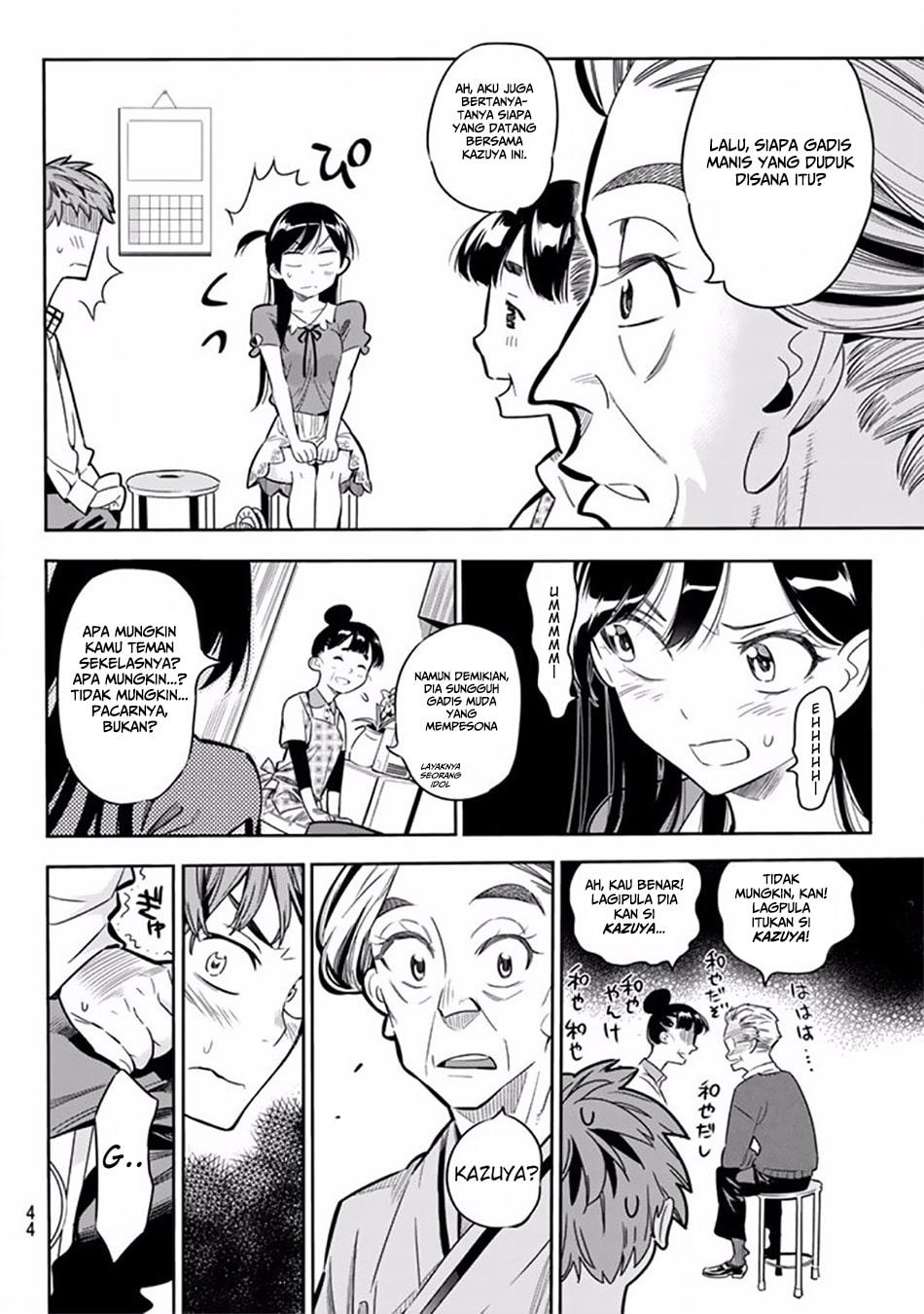 Kanojo, Okarishimasu - Chapter 1 - Page 35
