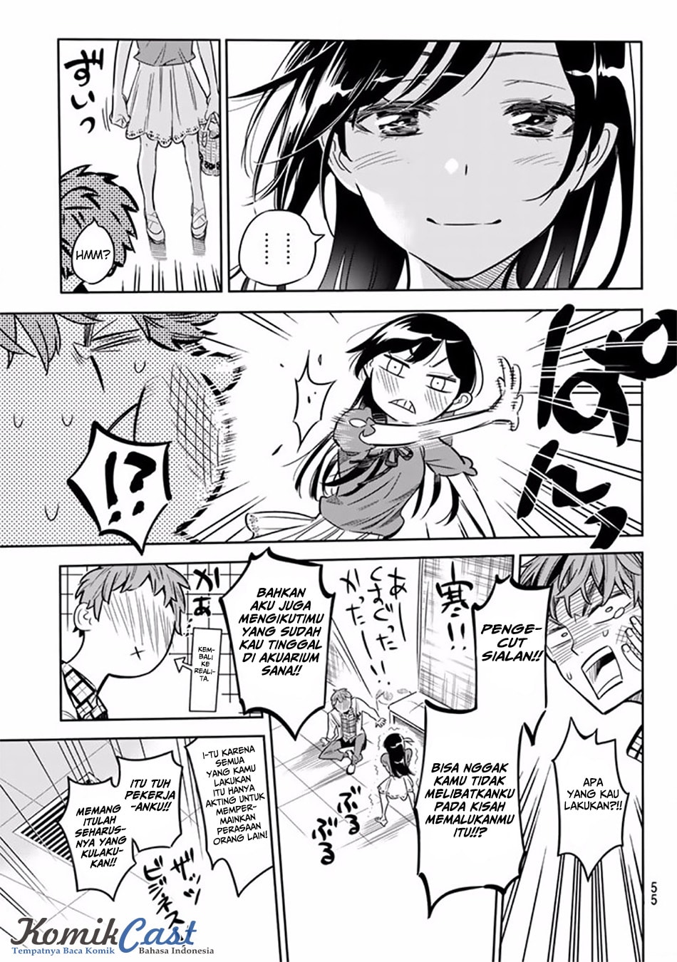 Kanojo, Okarishimasu - Chapter 1 - Page 46