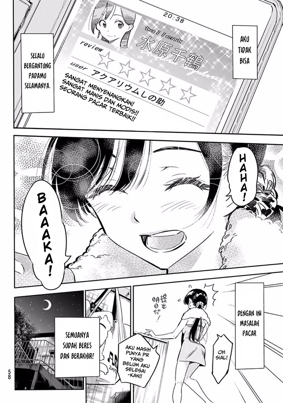Kanojo, Okarishimasu - Chapter 1 - Page 49