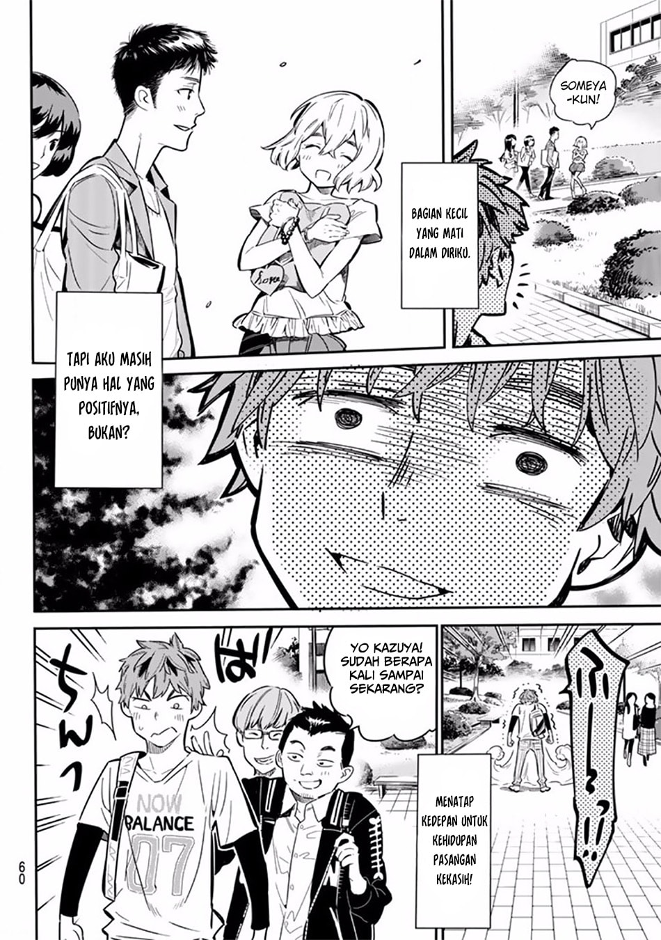 Kanojo, Okarishimasu - Chapter 1 - Page 51