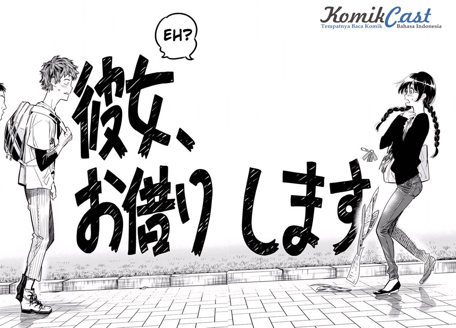 Kanojo, Okarishimasu - Chapter 1 - Page 53