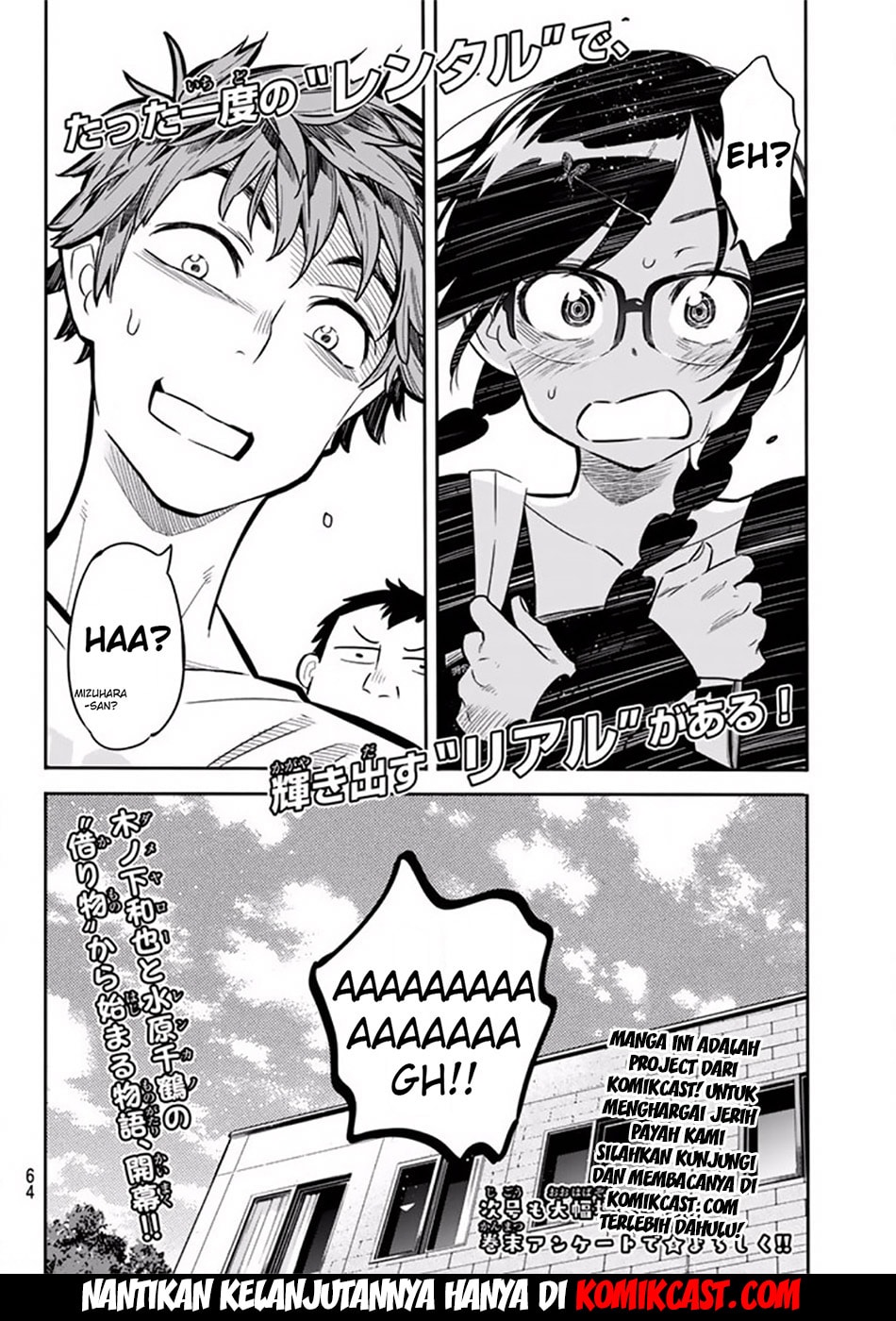 Kanojo, Okarishimasu - Chapter 1 - Page 54