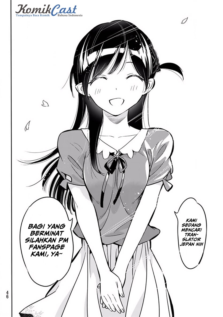 Kanojo, Okarishimasu - Chapter 1 - Page 55
