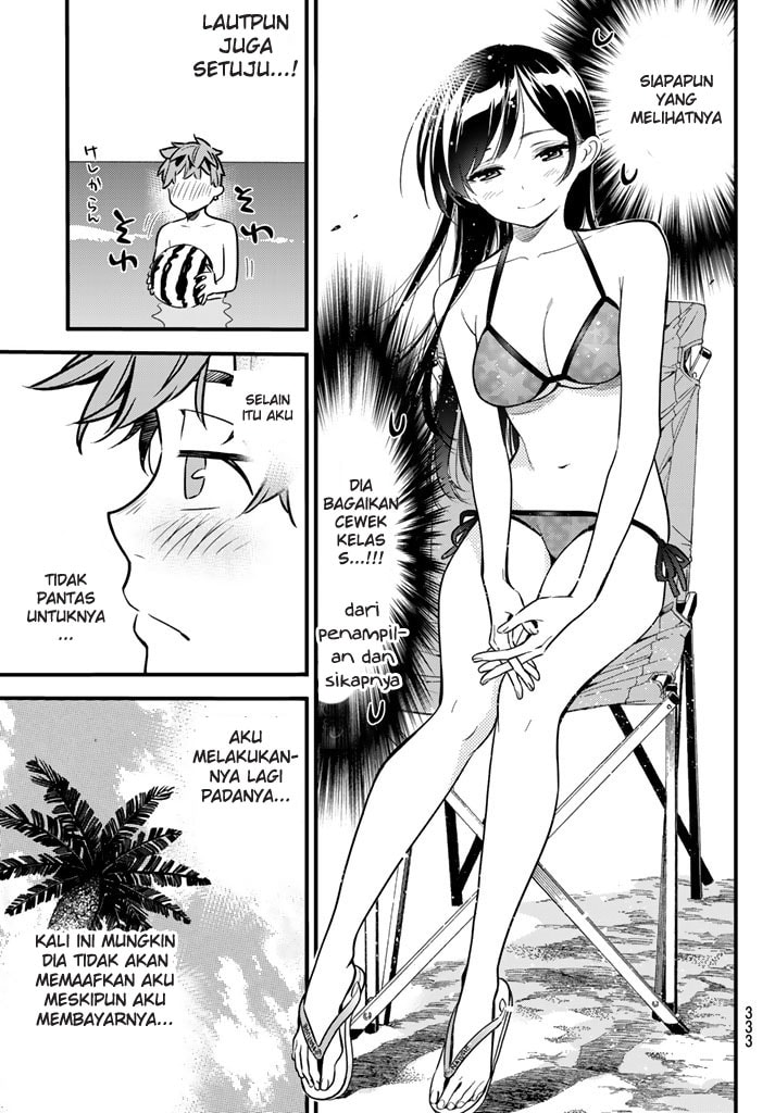 Kanojo, Okarishimasu - Chapter 10 - Page 13