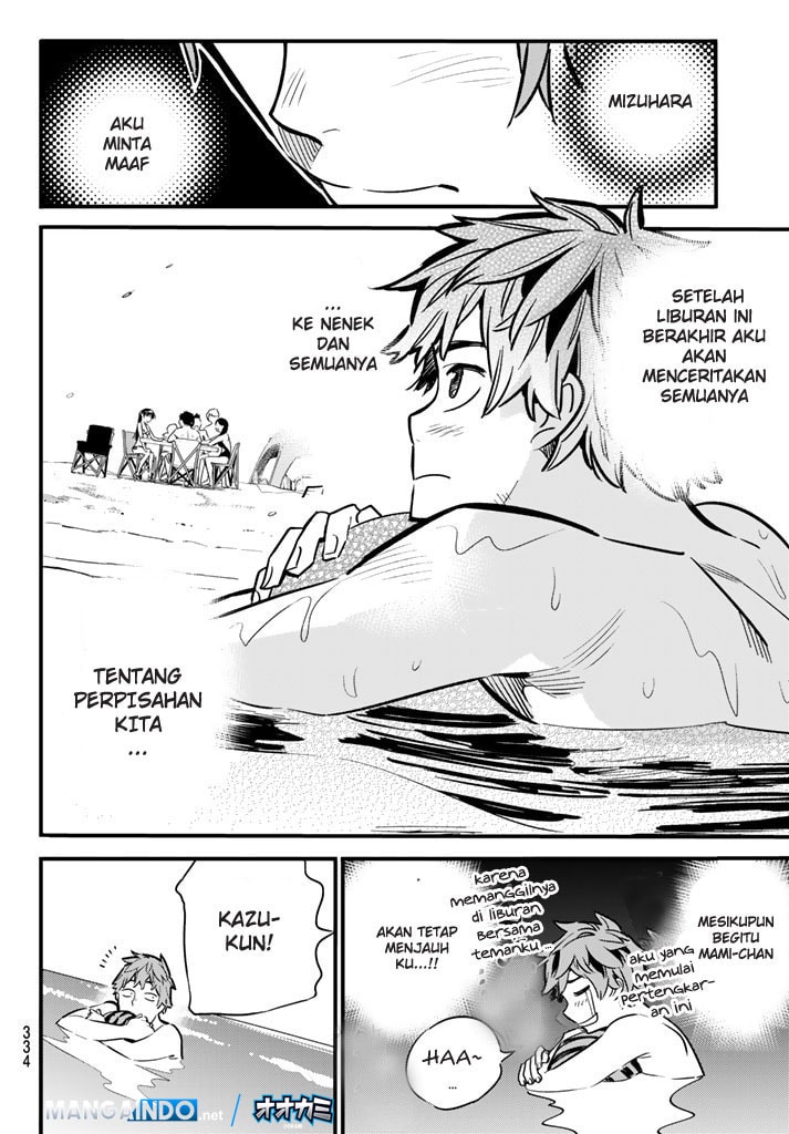 Kanojo, Okarishimasu - Chapter 10 - Page 14