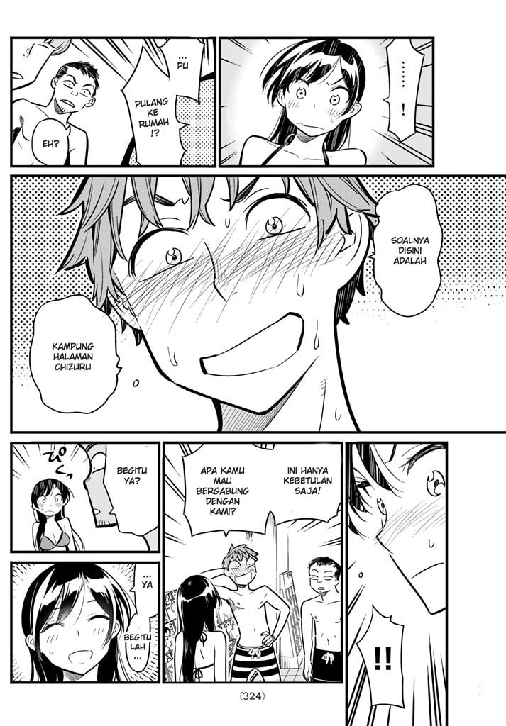 Kanojo, Okarishimasu - Chapter 10 - Page 4