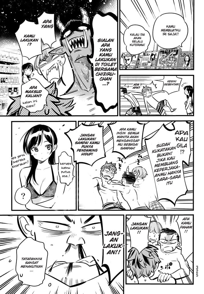 Kanojo, Okarishimasu - Chapter 10 - Page 5