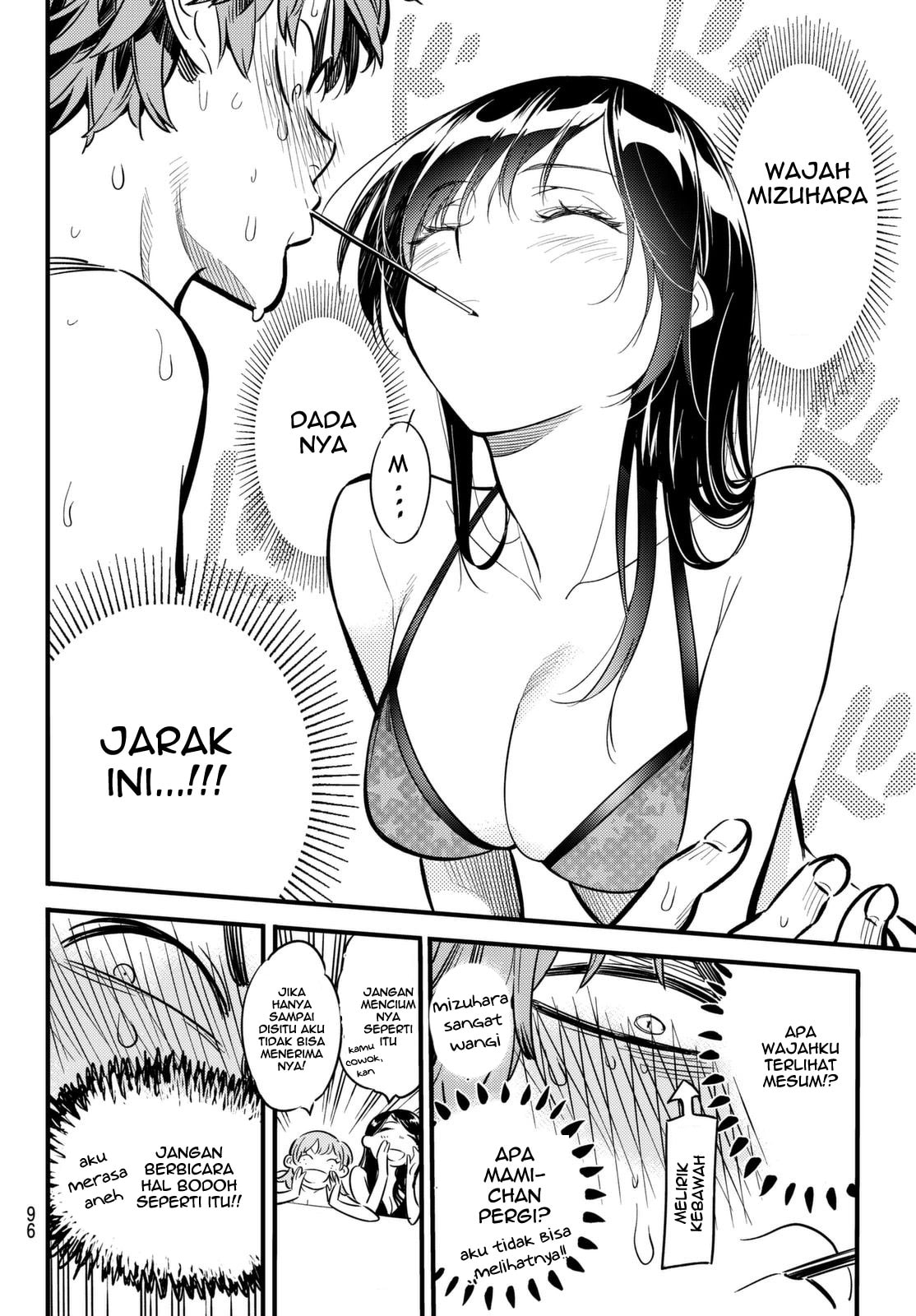 Kanojo, Okarishimasu - Chapter 11 - Page 12