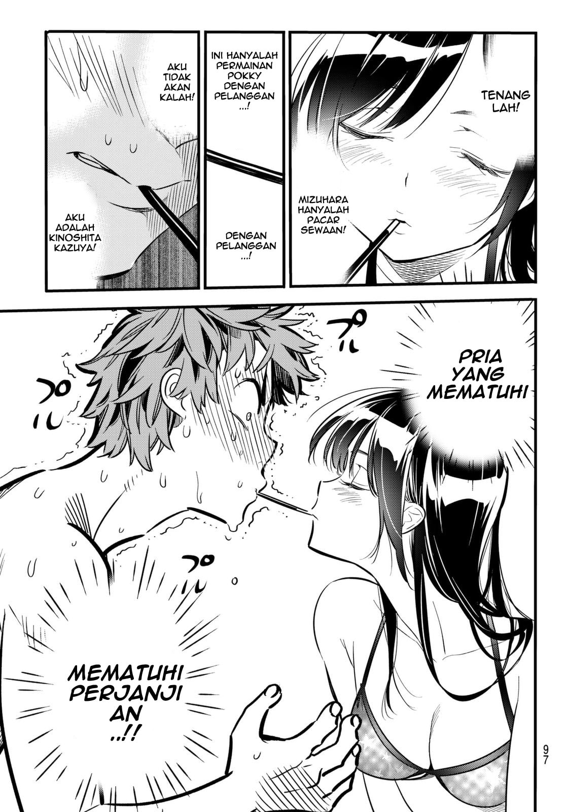 Kanojo, Okarishimasu - Chapter 11 - Page 13