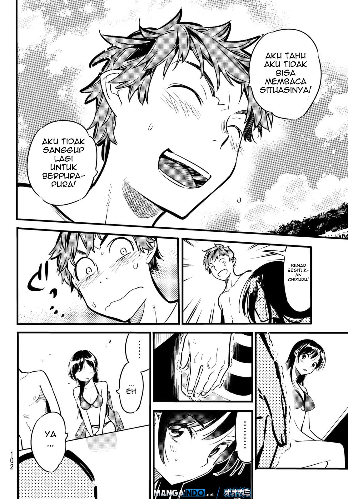 Kanojo, Okarishimasu - Chapter 11 - Page 18