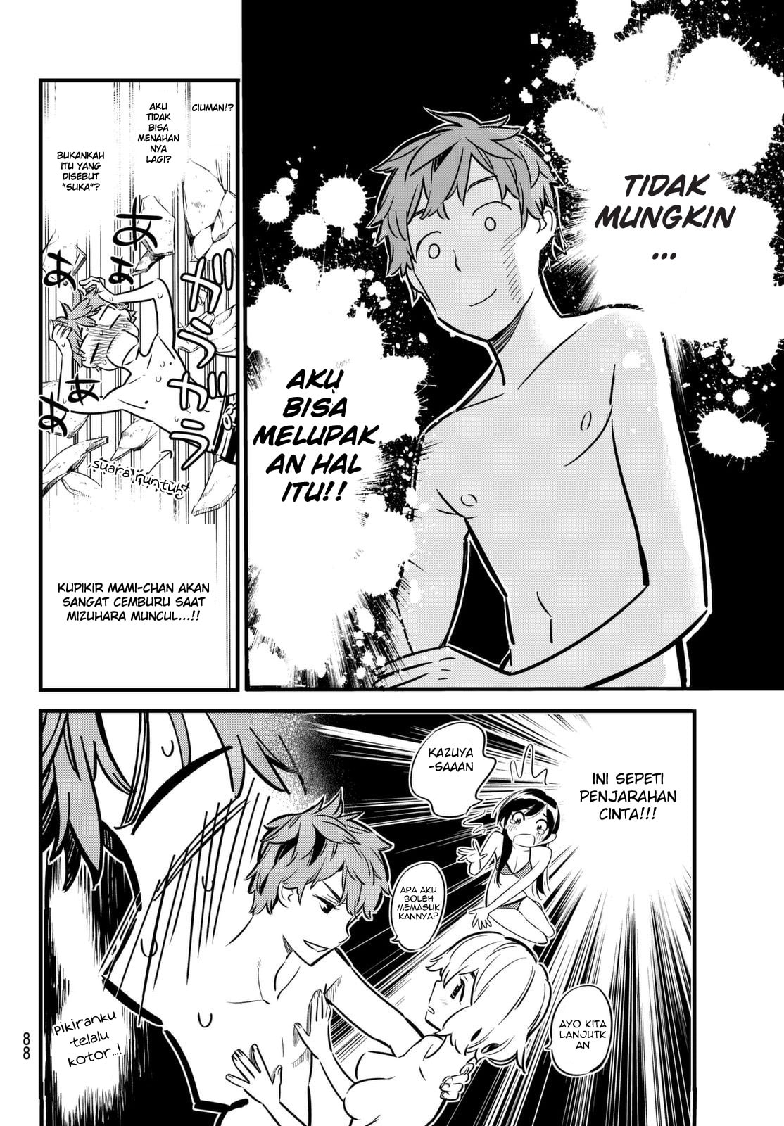 Kanojo, Okarishimasu - Chapter 11 - Page 4